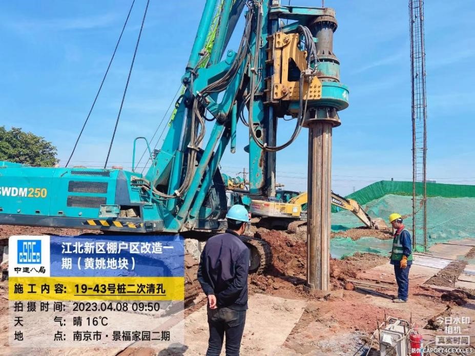 1848套!黄姚地块征收安顿房项目桩基开工