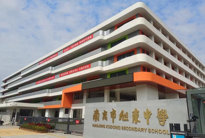 果博官网-追求康健,你我一起生长