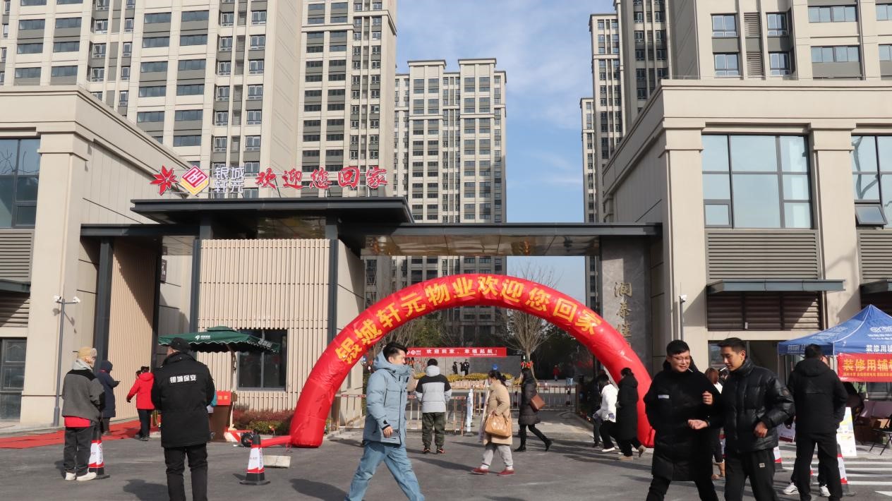 果博官网-追求康健,你我一起生长