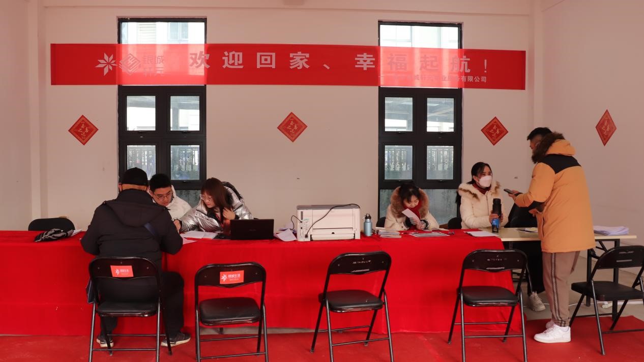 552套！！润泰五期的第一批业主幸福气房