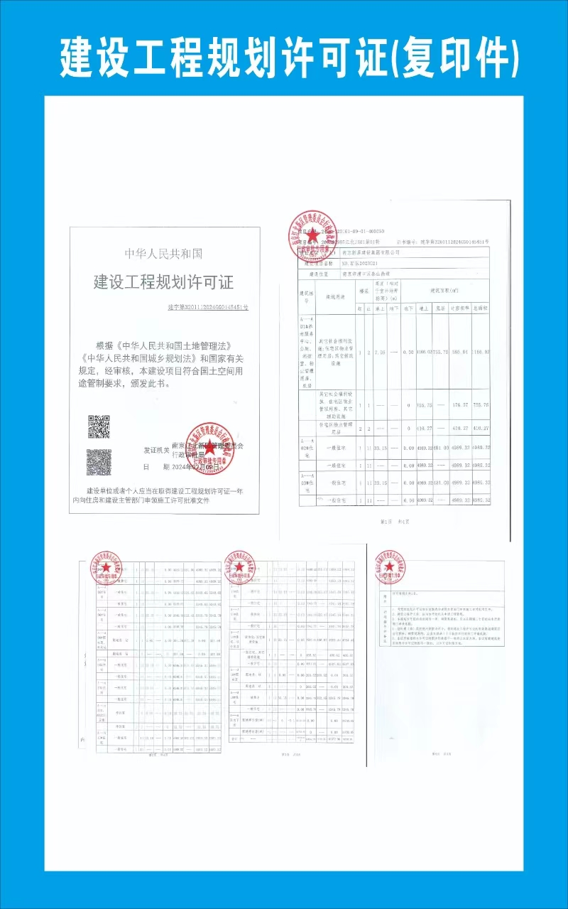 果博官网-追求康健,你我一起生长