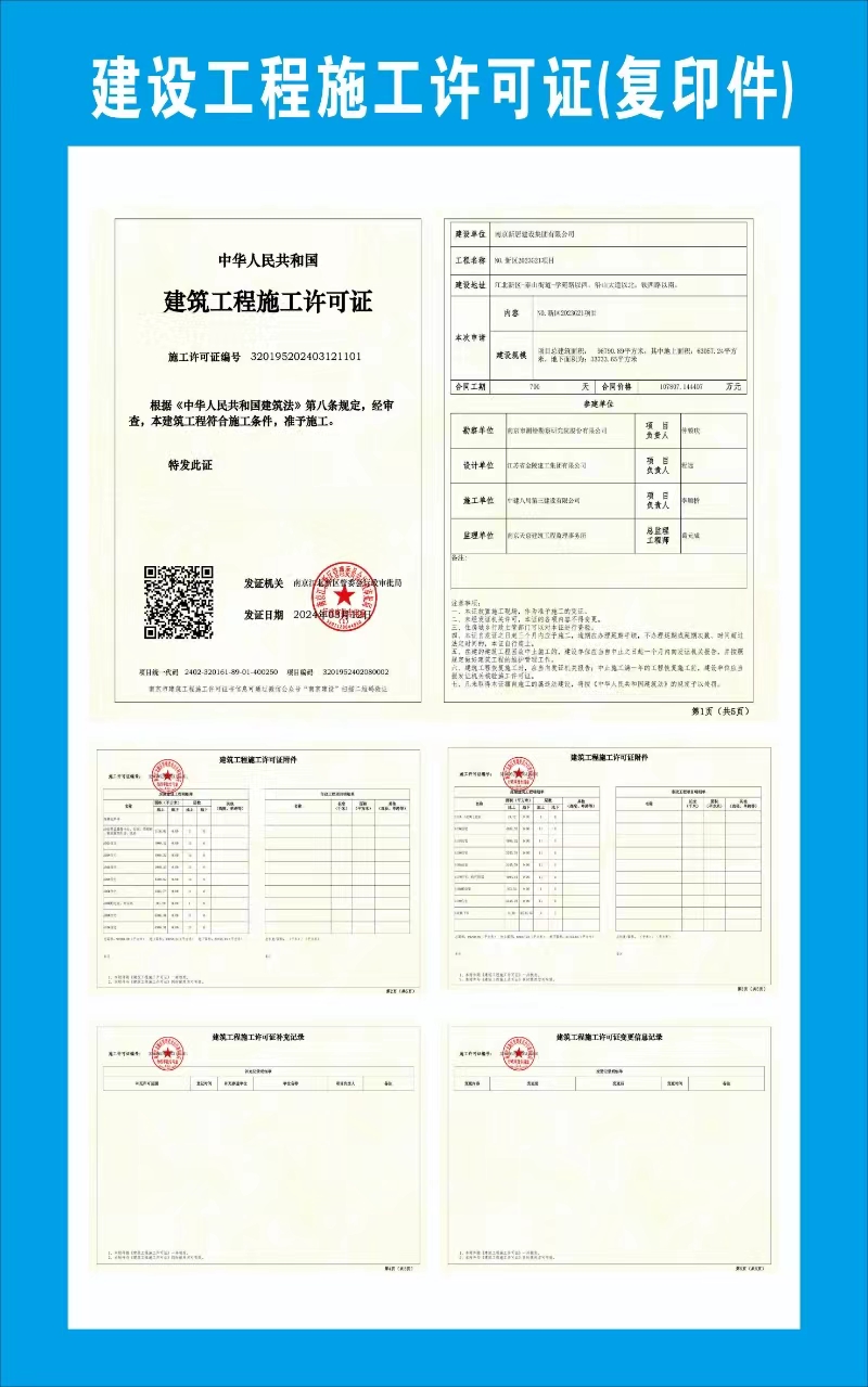 果博官网-追求康健,你我一起生长