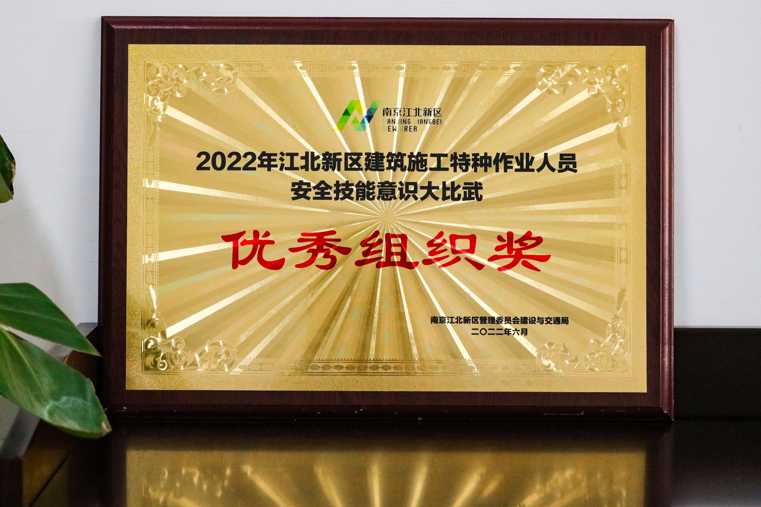 果博官网-追求康健,你我一起生长