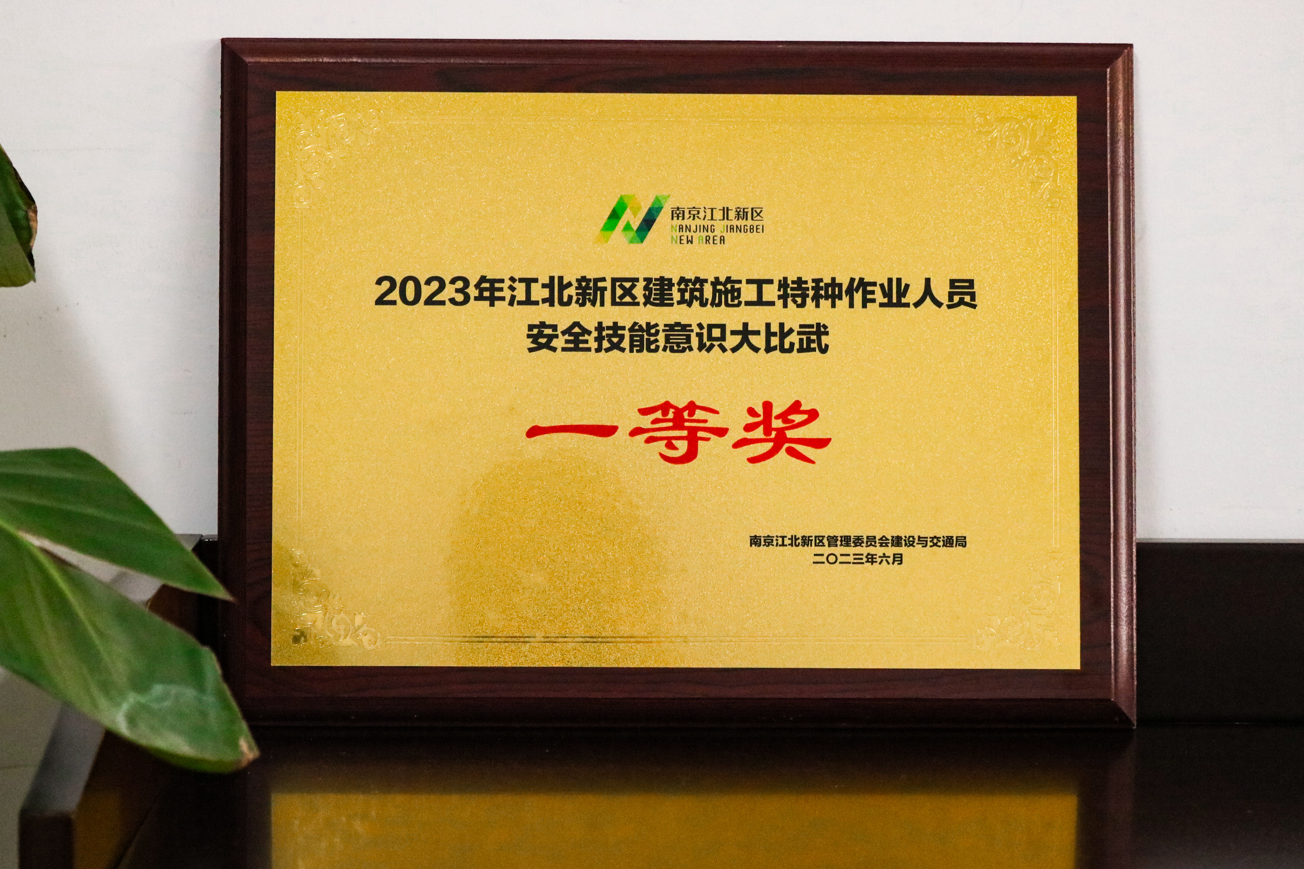 果博官网-追求康健,你我一起生长