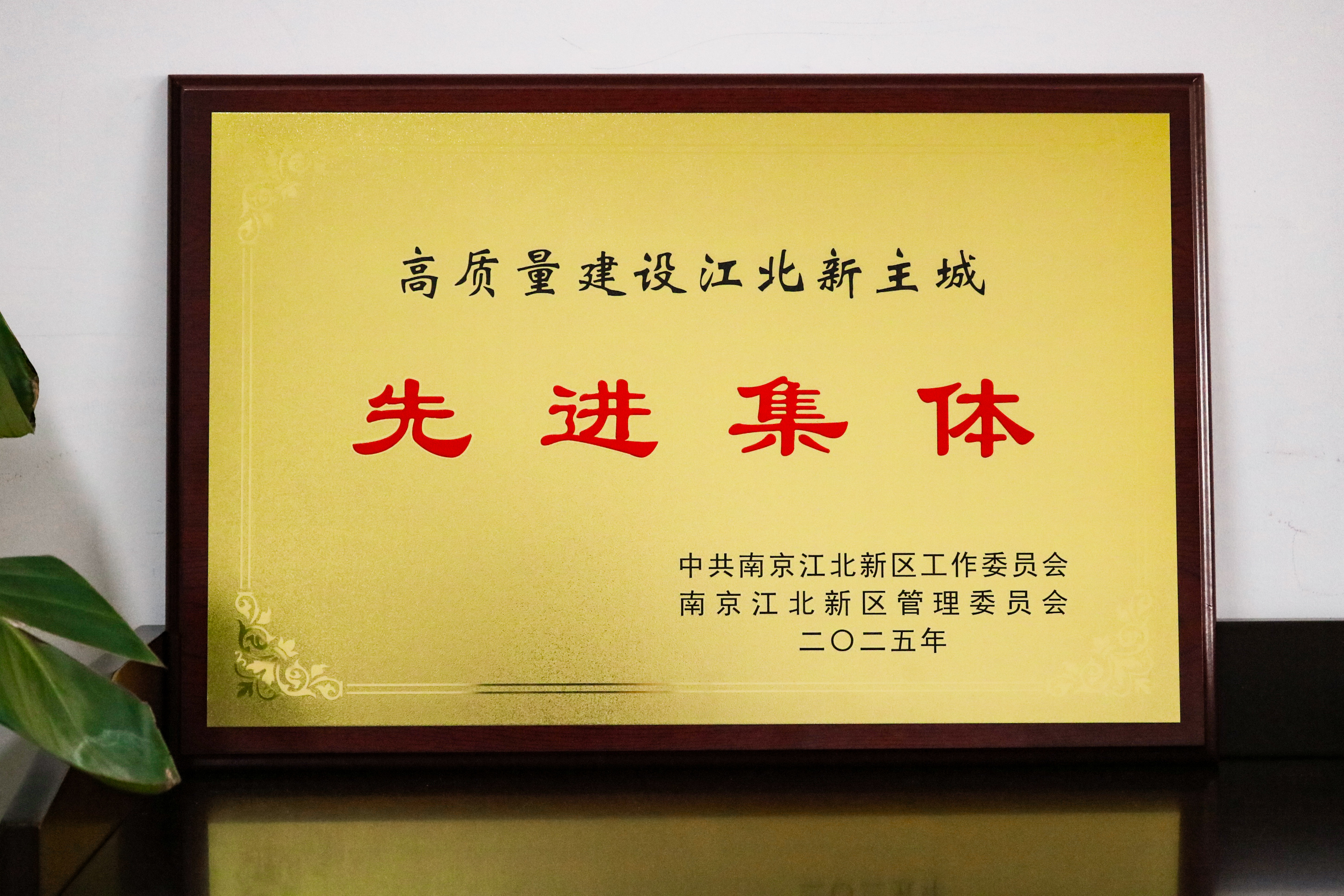 果博官网-追求康健,你我一起生长